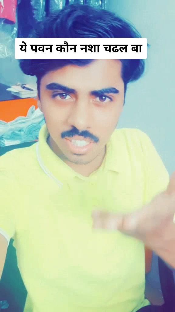 @armaan bhojpuri 2022