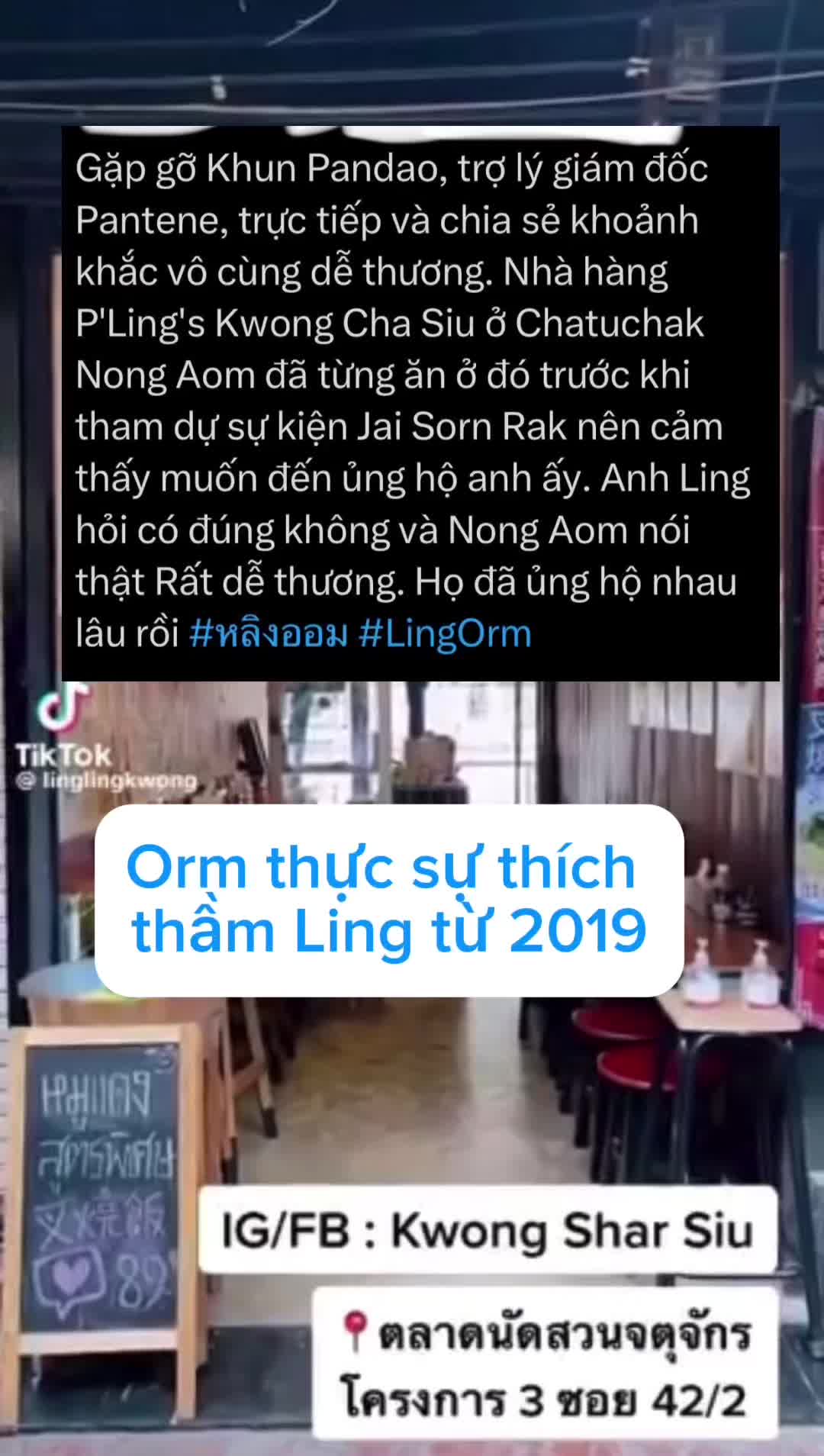 @Call me Keii_Lingorm