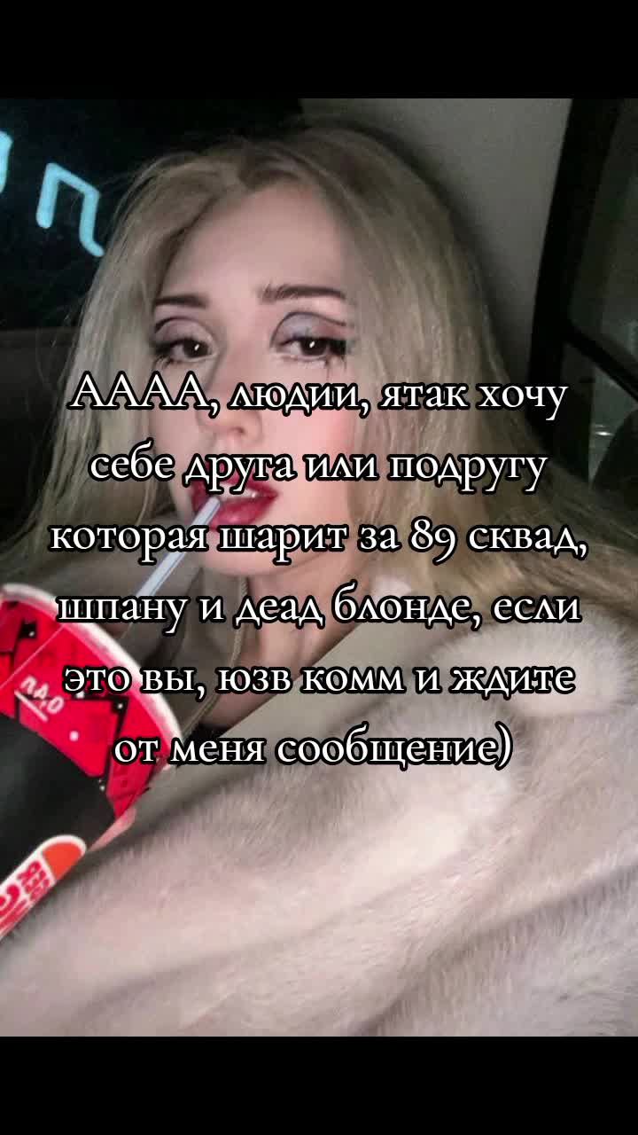 @недопонятый гений