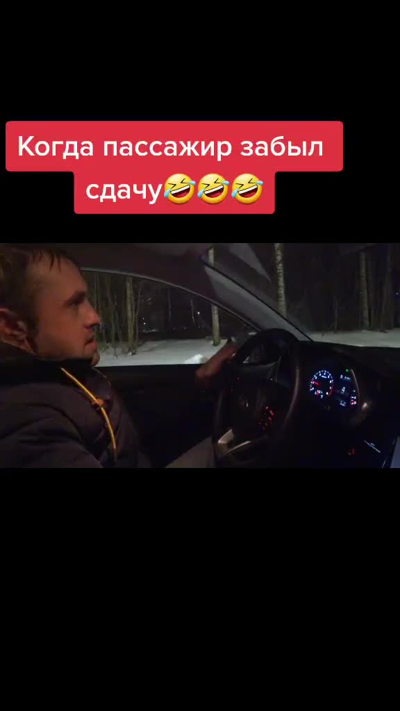 @Такси&Drive