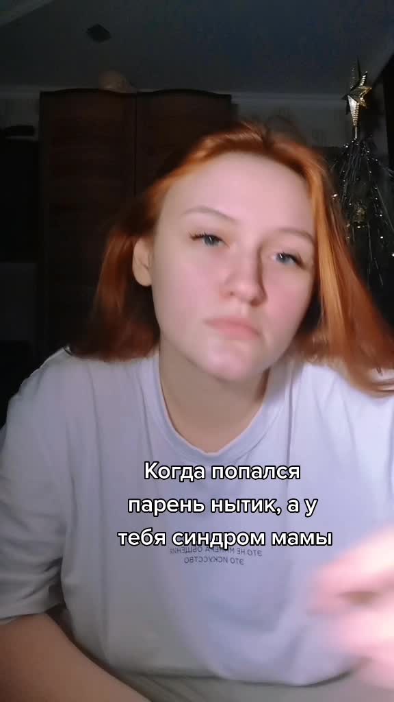 @Veronika Gramovich
