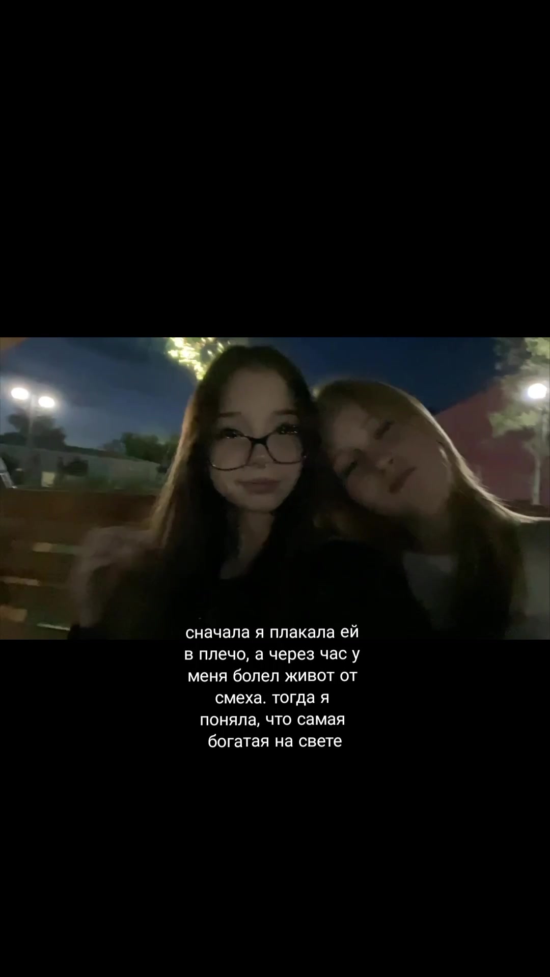 @тгк - шизуку мур
