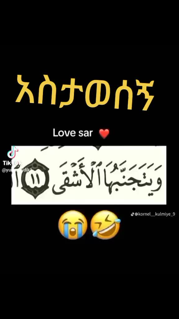@★᭄ꘚꦎꦋ௵꧀∭∭༺༒༻°•✮•°