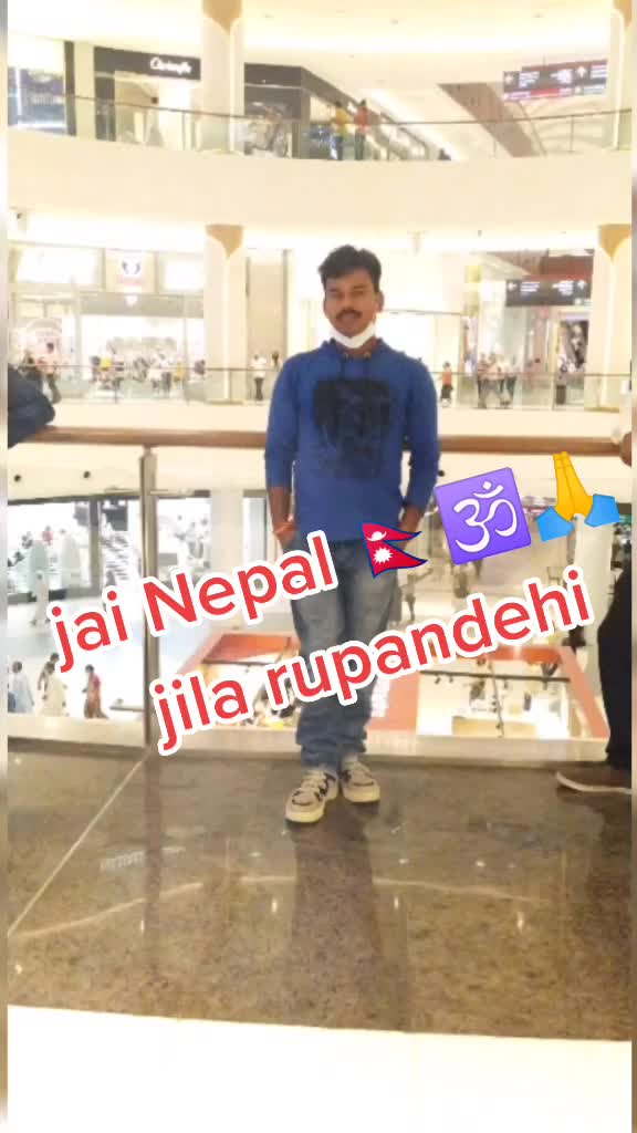 @Dinesh Baniya