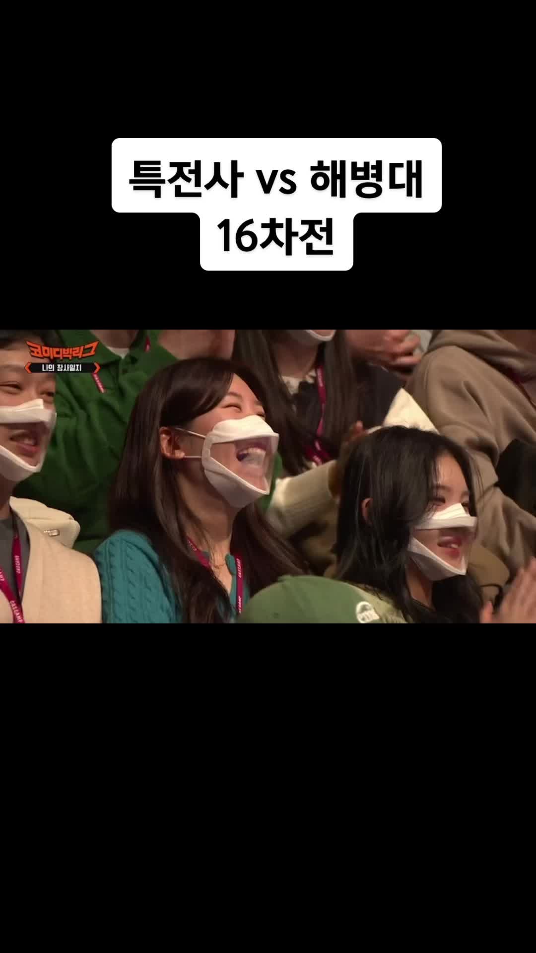 @์ค๊ฐฑ๐