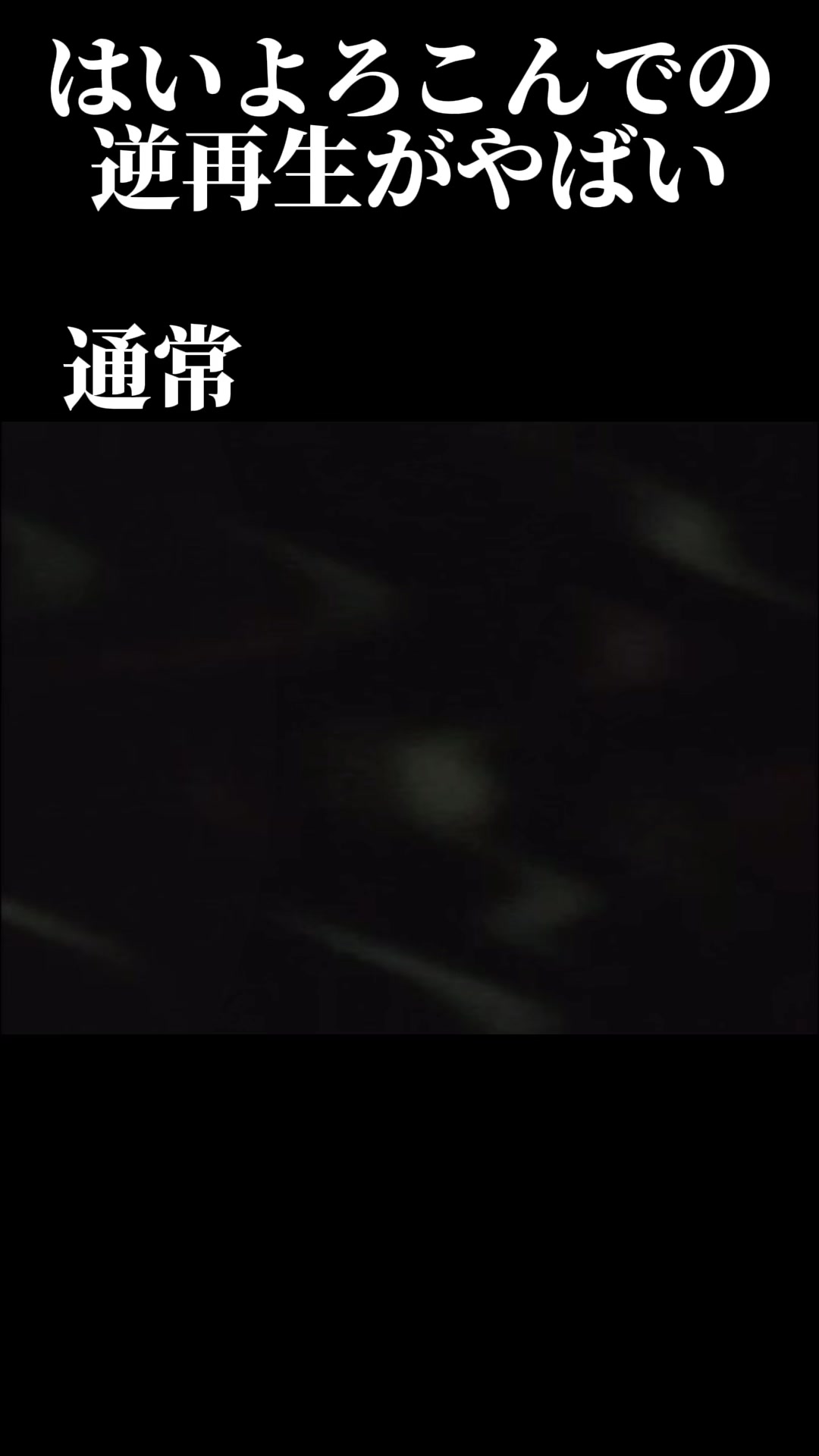 @うト
