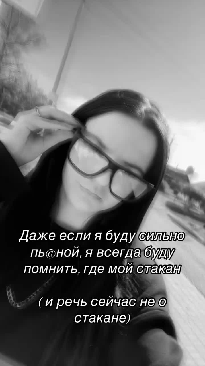 @Анна Марвина
