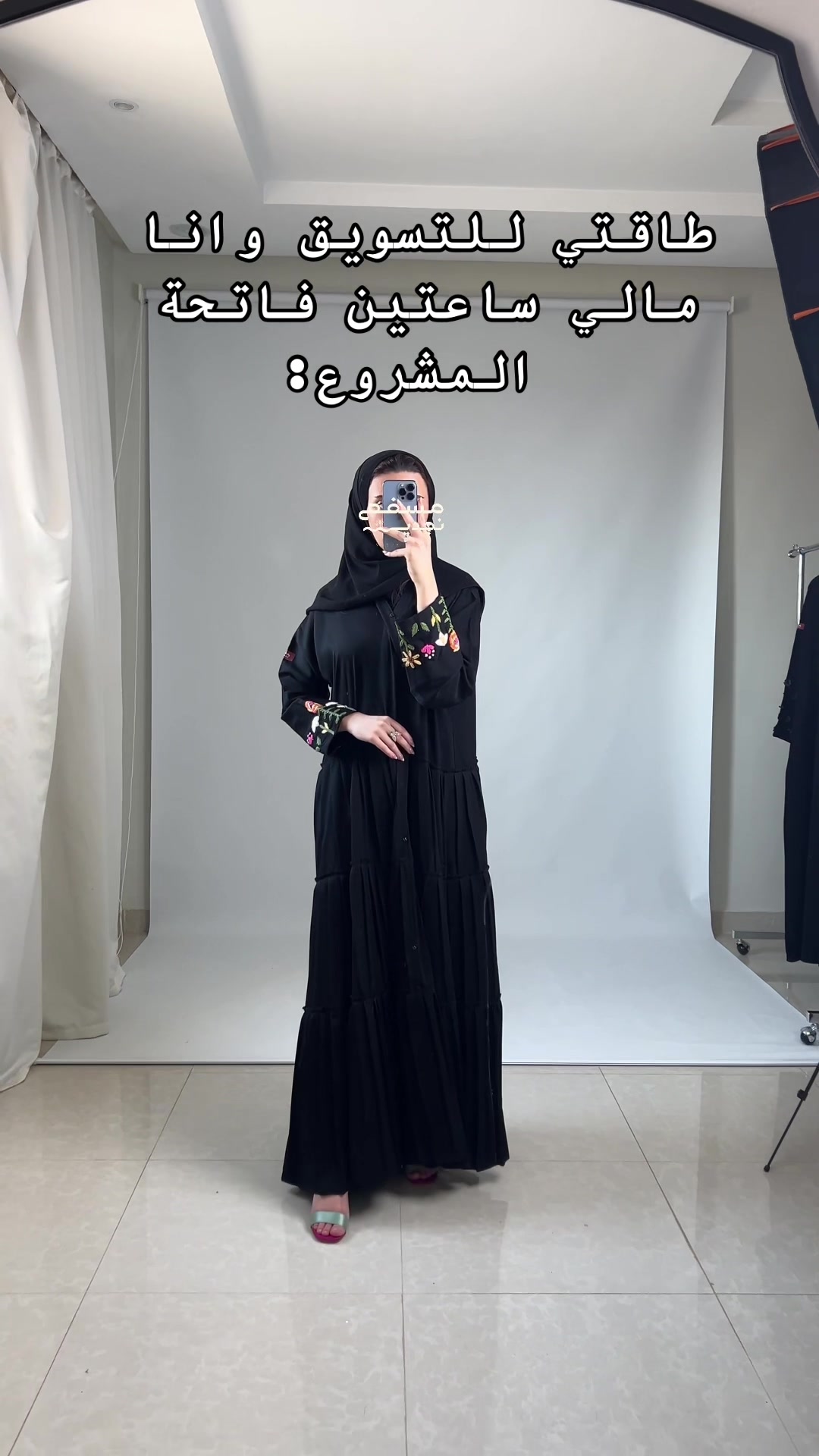 @مسفع نجدي 🇸🇦