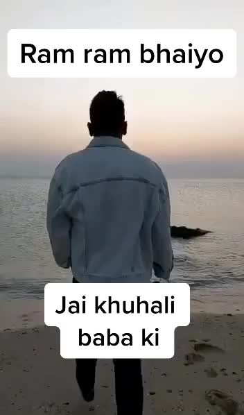 @Saurabh🔥