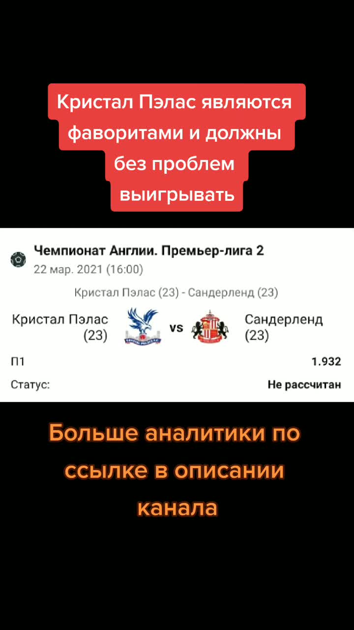 @Quite Betting