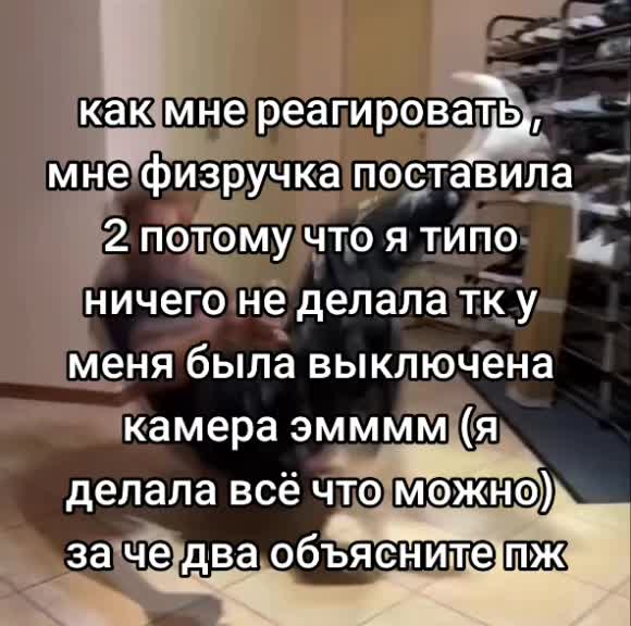 @влад а4