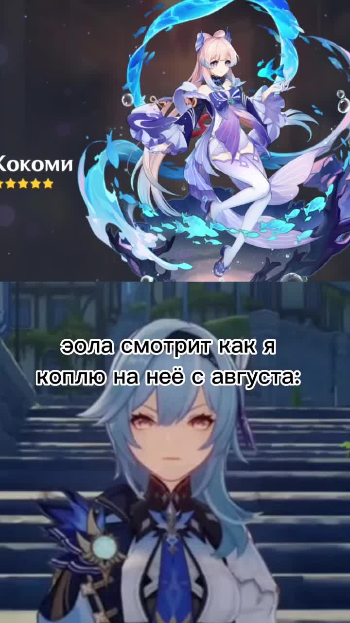 @бойчик