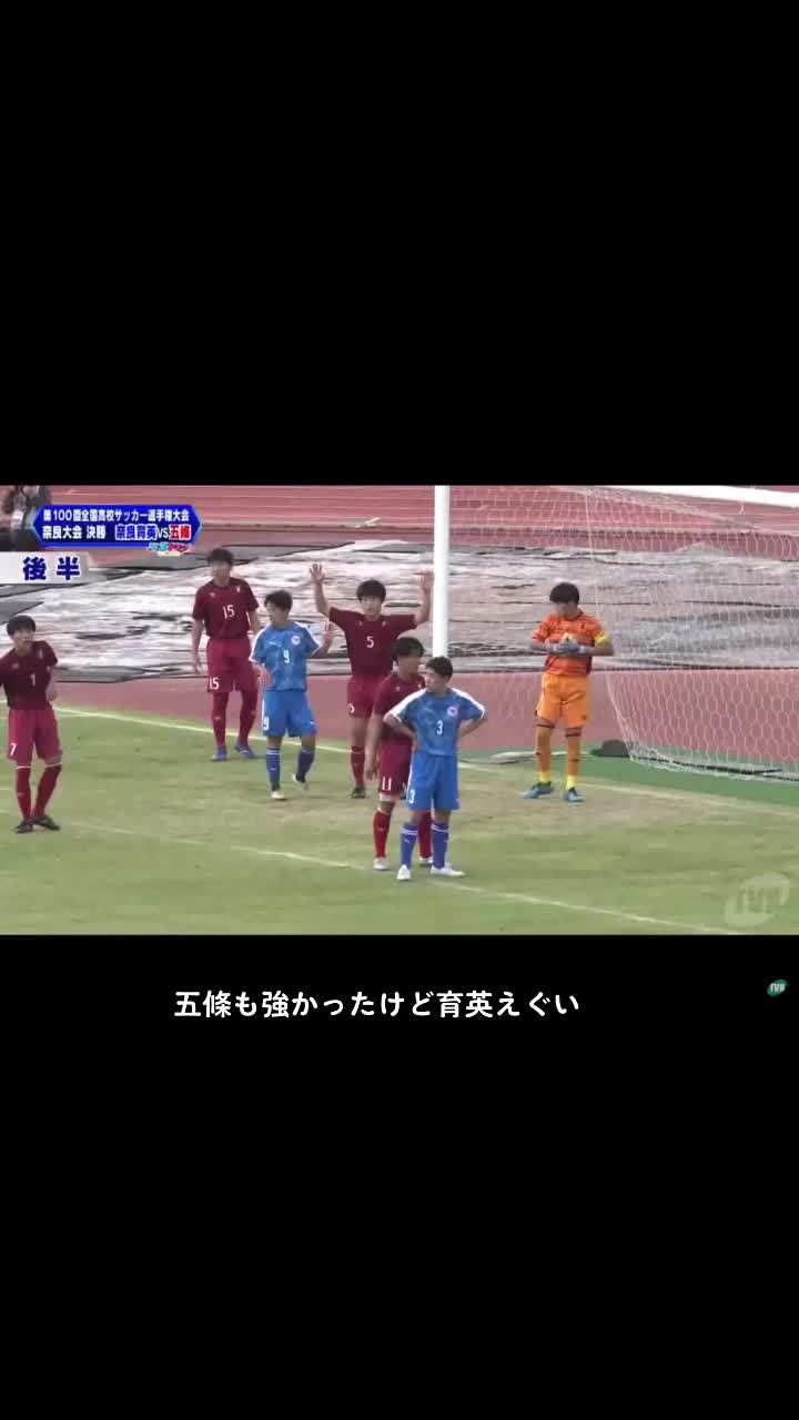 @おち侍【公式】✅