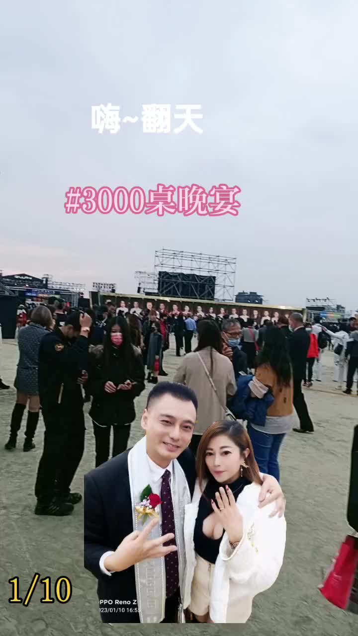 @🎗️✈️JIU FU&LuLu