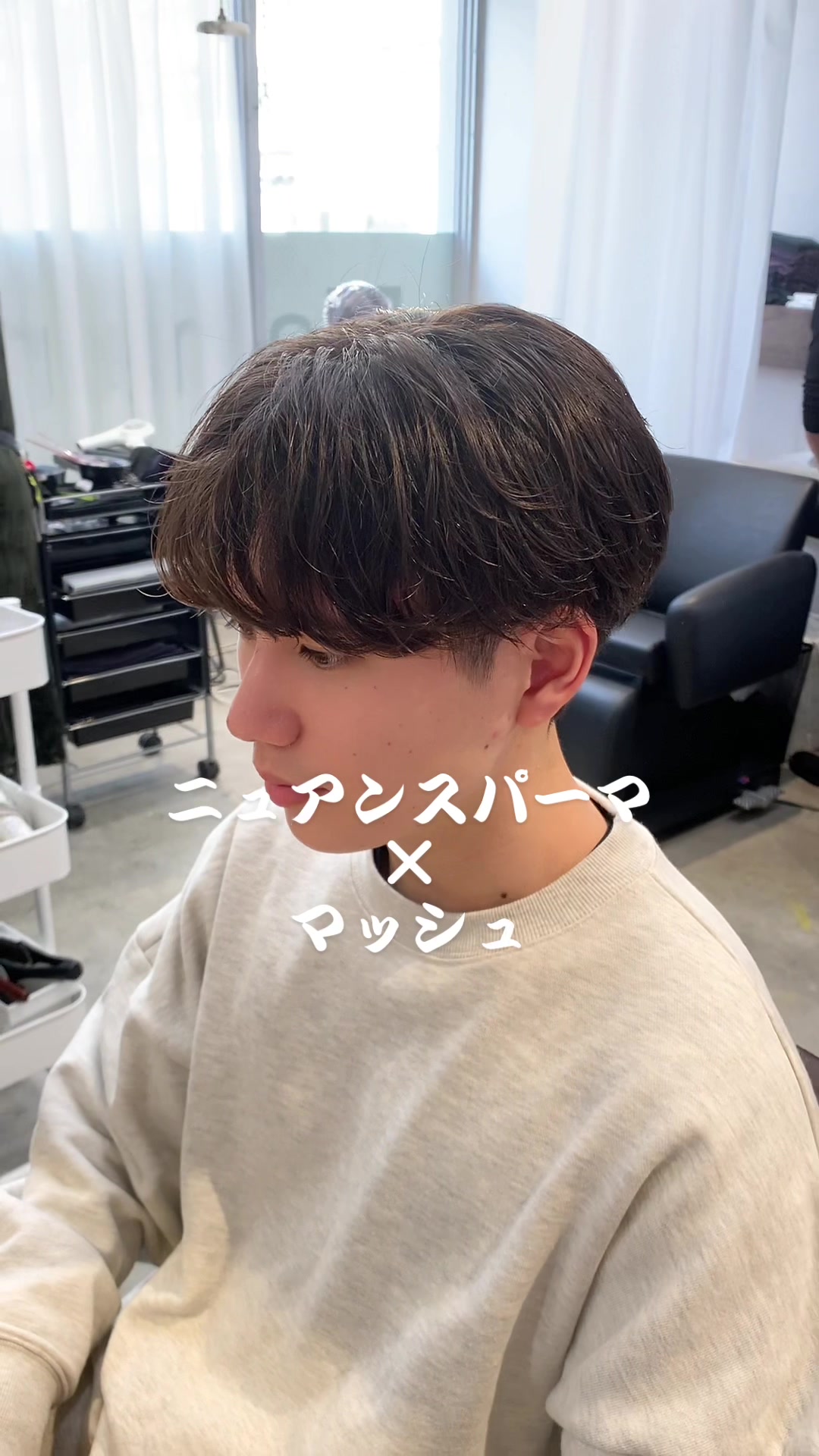 @福岡のセンターパート職人