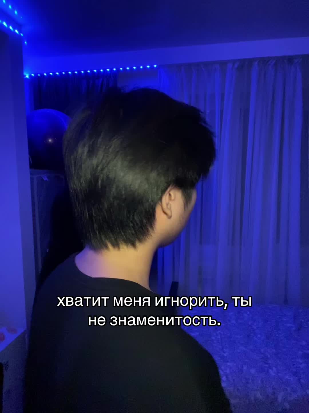 @TGK: КИМИК