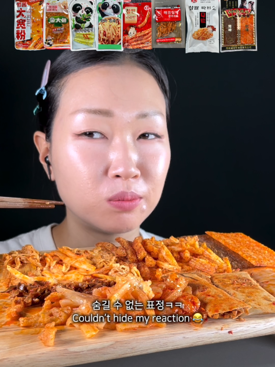 @MINEE EATS