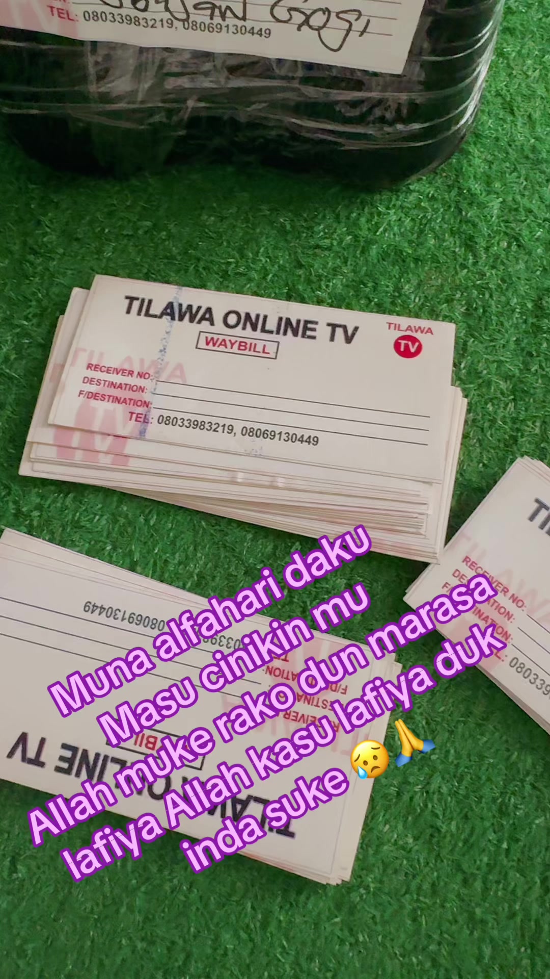 @TILAWA TV Official