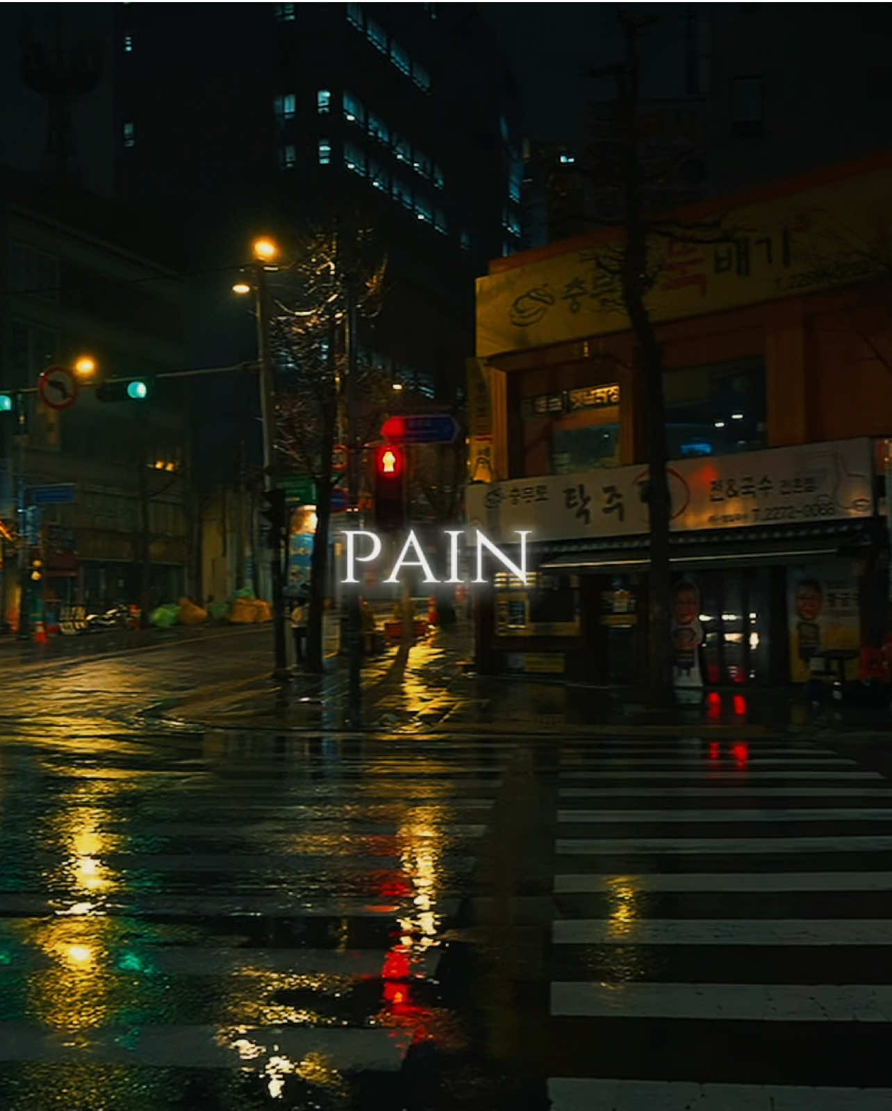 @ ✞