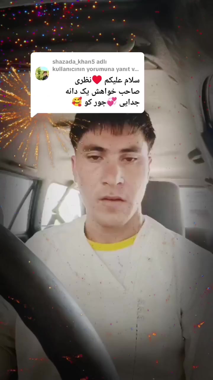 @شهزاده اوغلن