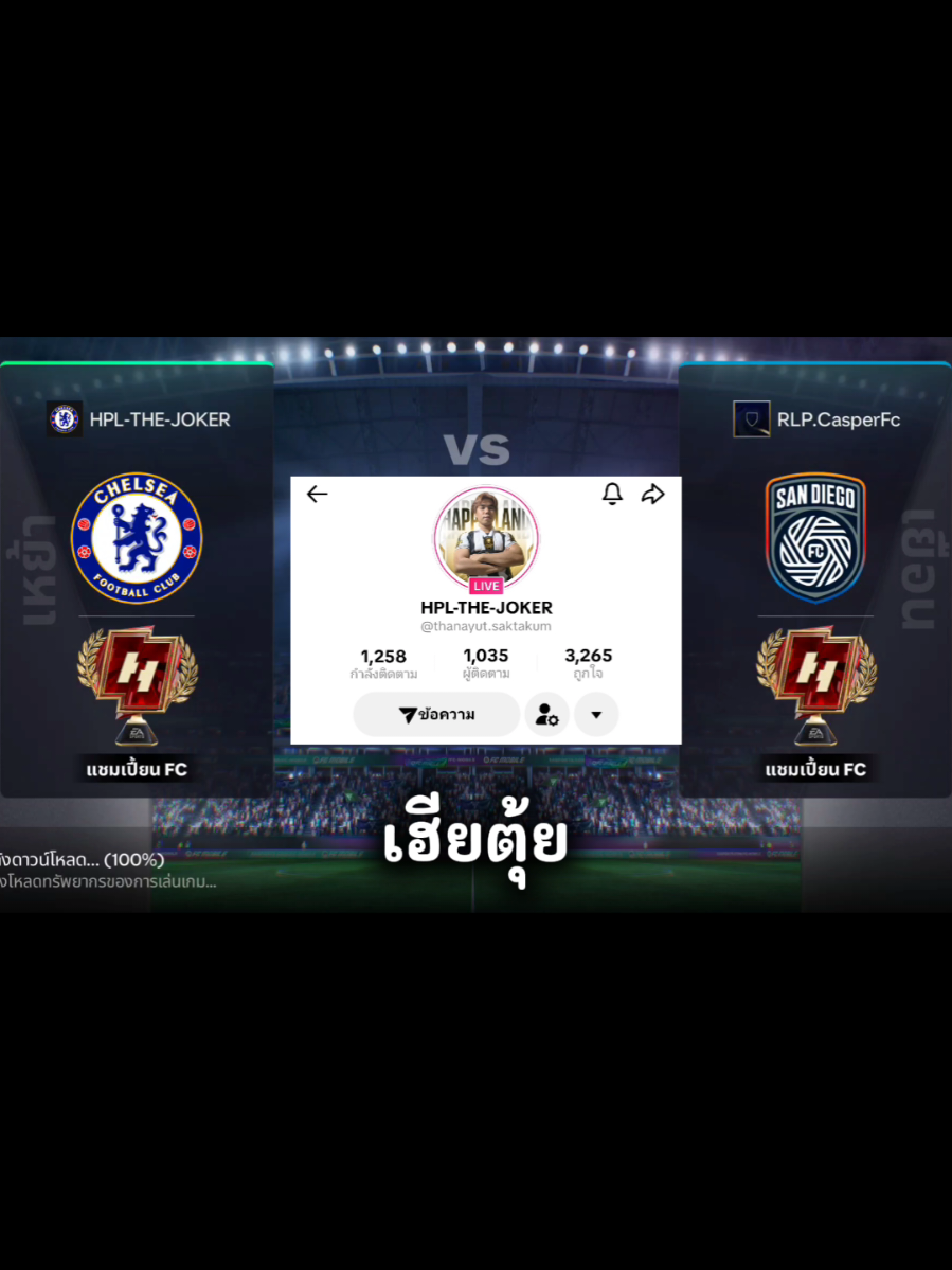 @CasperFC 💙 CFC 💙