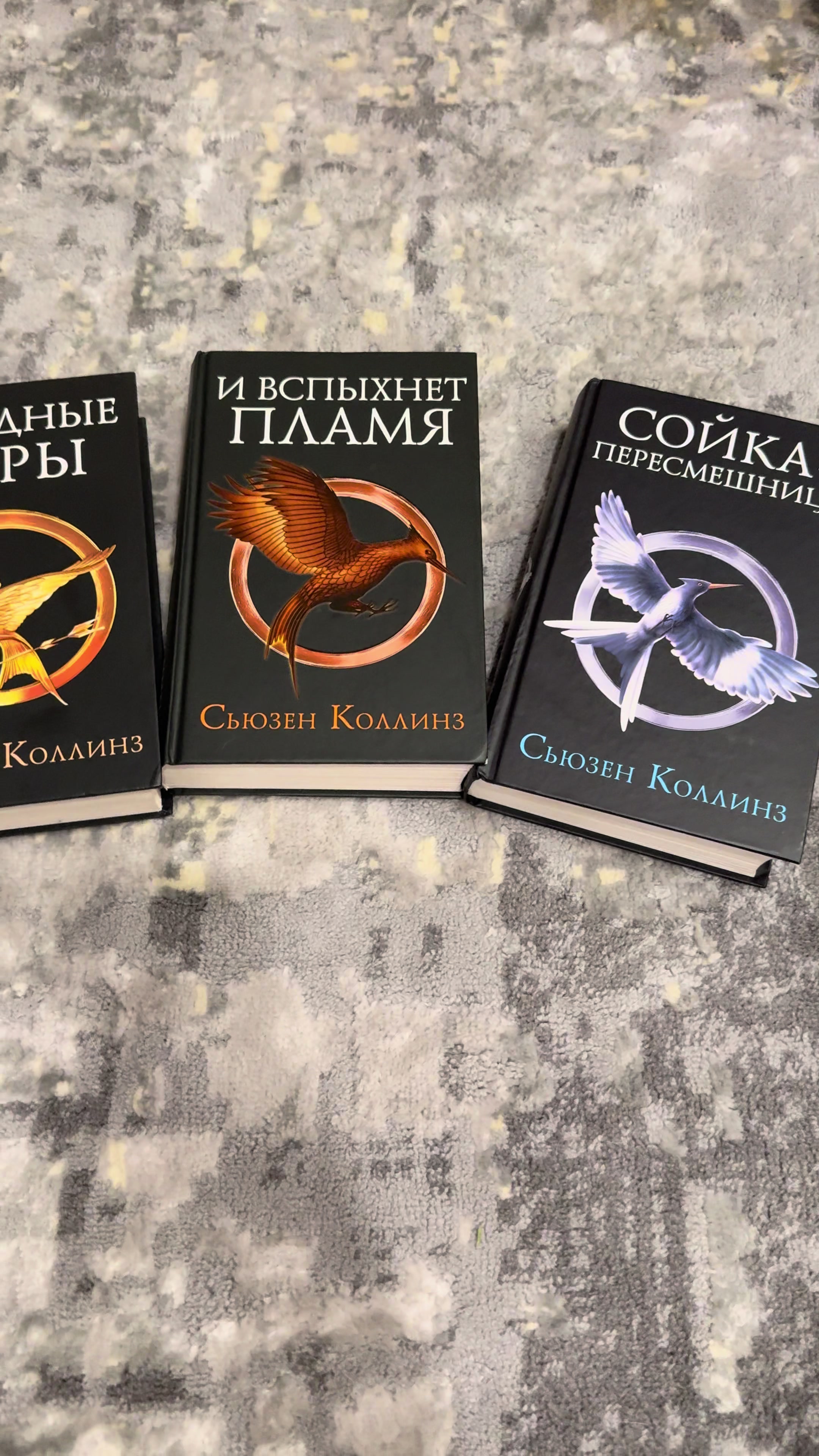 @тгк: в мире книг📚