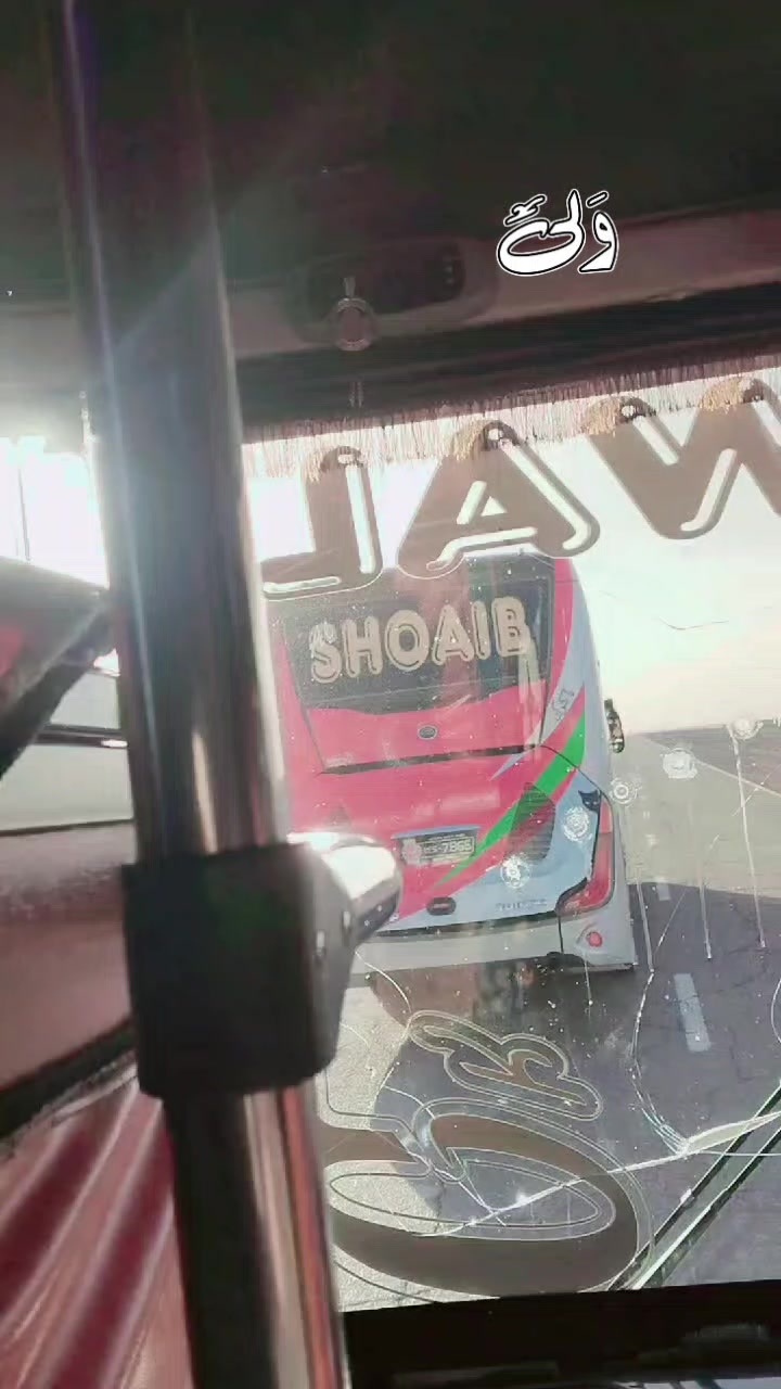 @New _Wali_bus