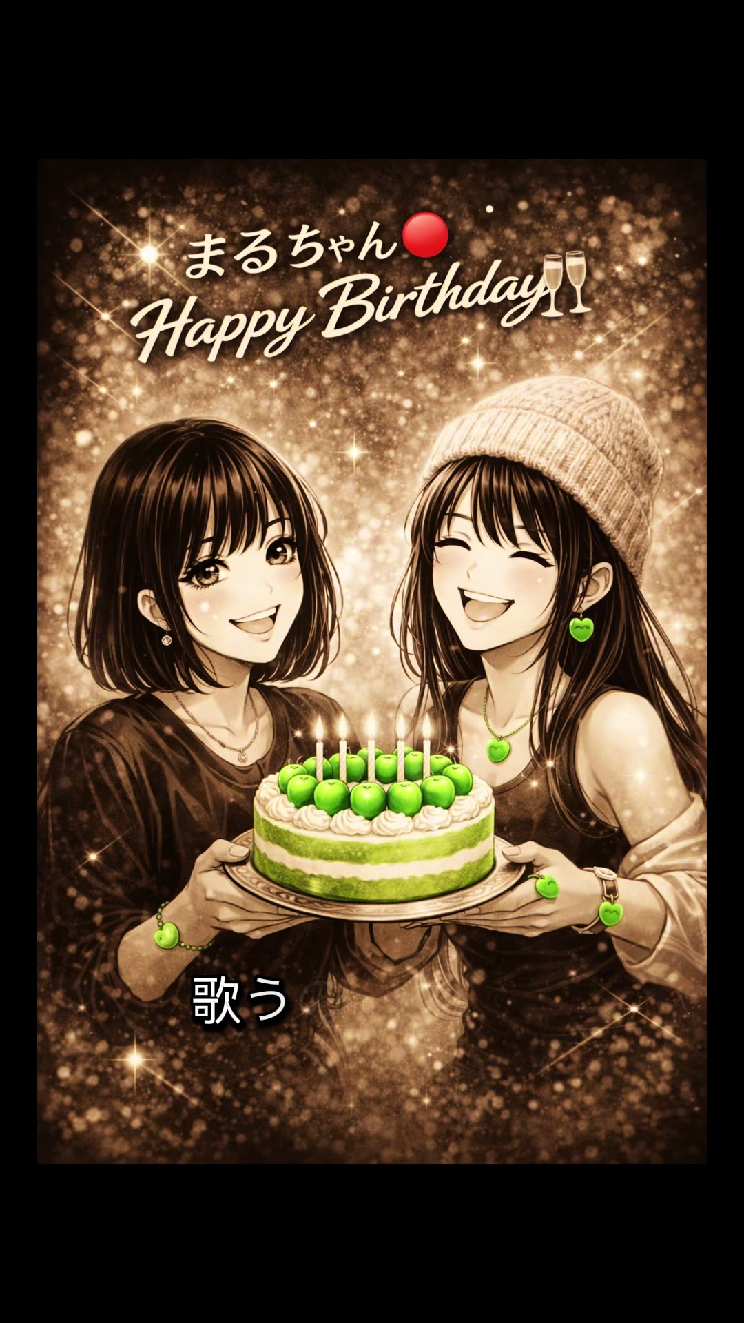 @ママの歌声がきれいすぎる。