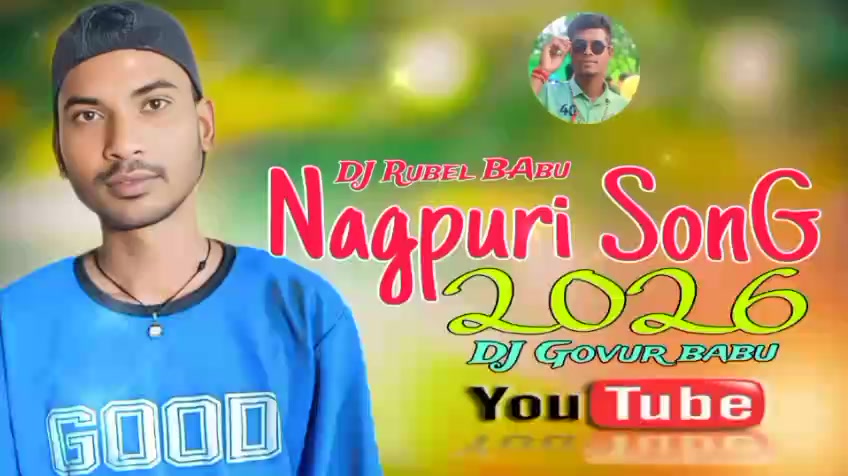 @শেষ পৃষ্টা