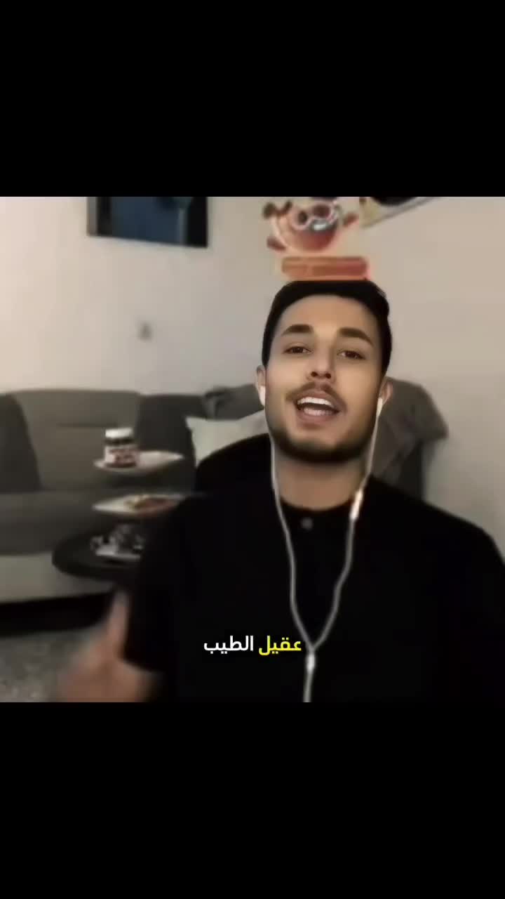 @المصمم علوش 🤪