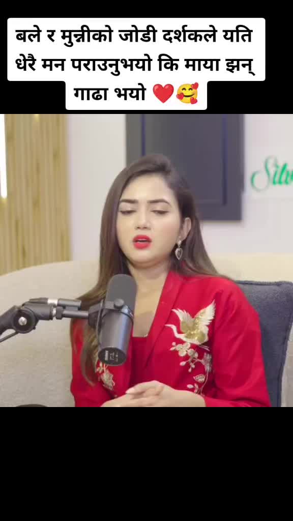 @सन्तोष स्टोरी