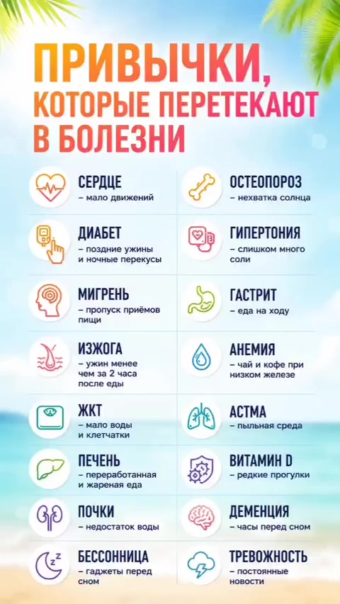 @Ирина