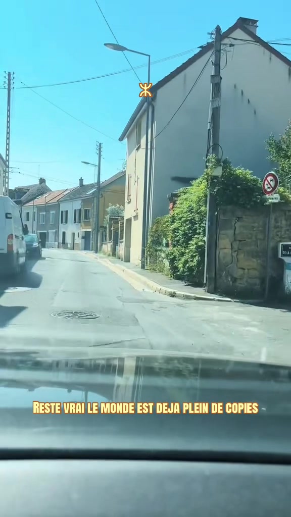 @𝙎𝙤𝙛𝙞𝙖𝙣𝙚 ⵣ🇫🇷