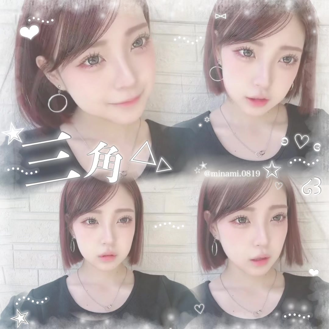 @う い か .