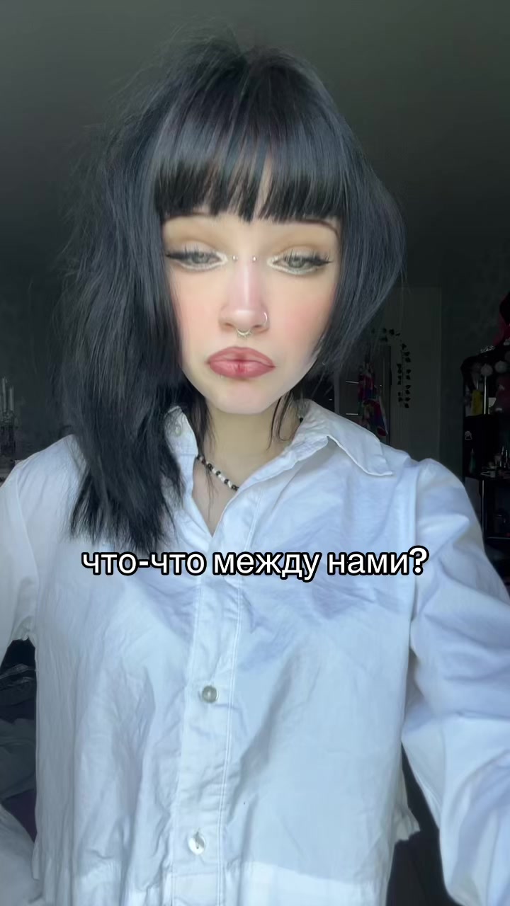 @линчек