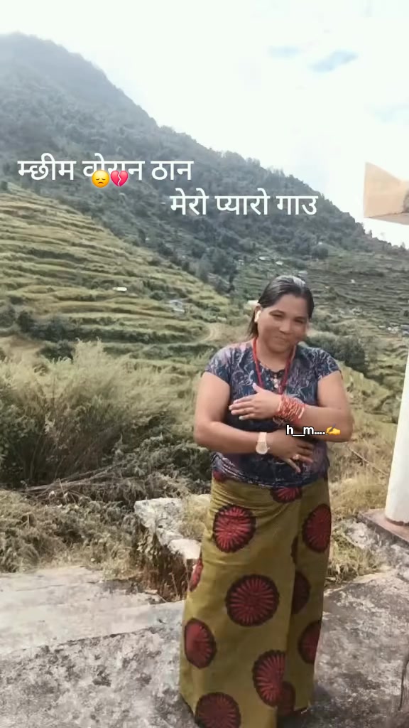@सुस्मिता लामगादे
