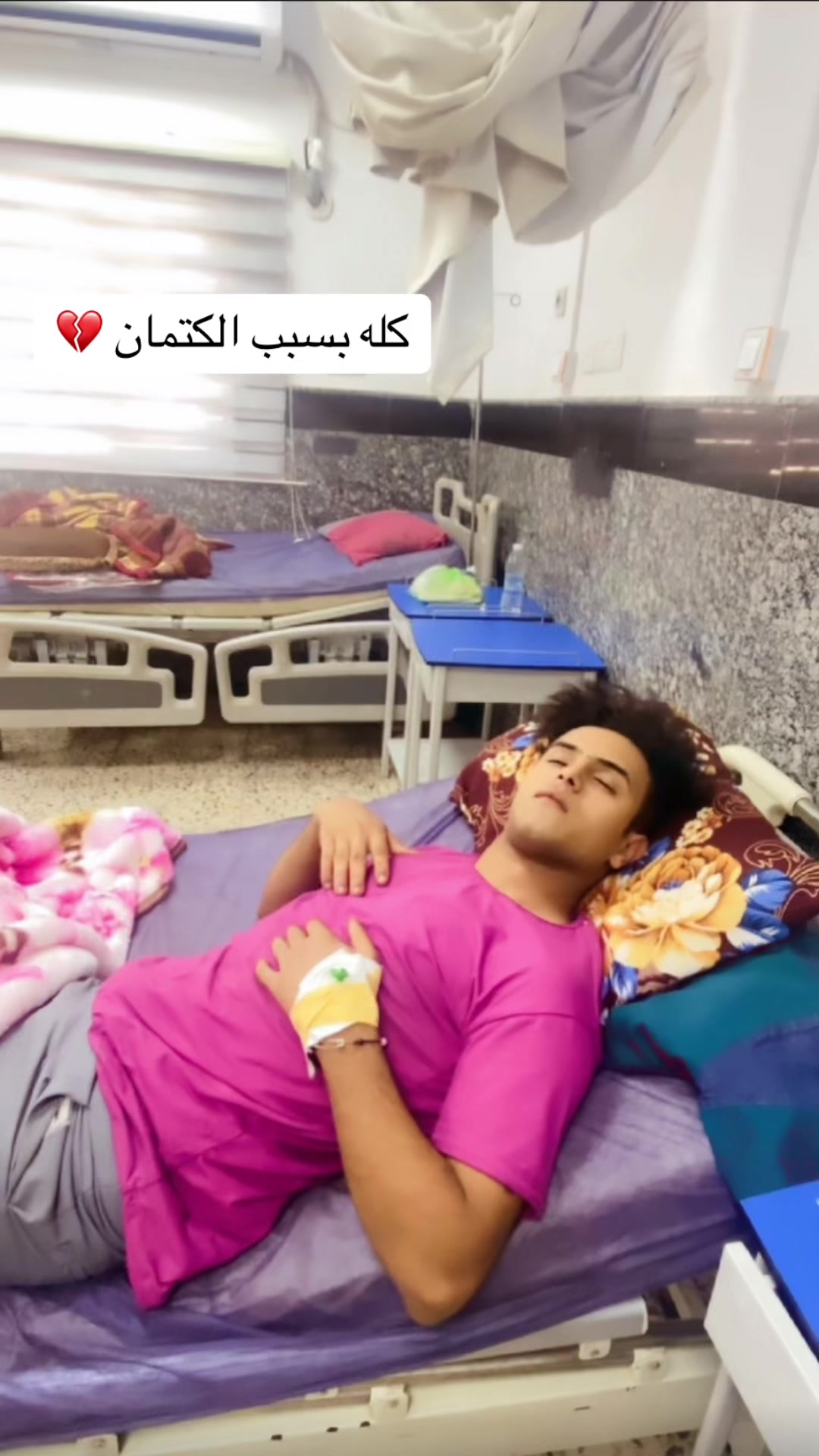 @كرار حيدر البارون✪