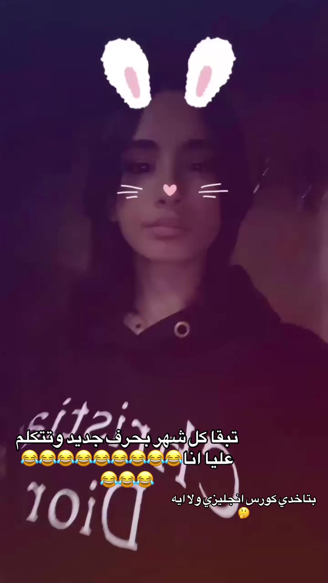 @Røma🤪’