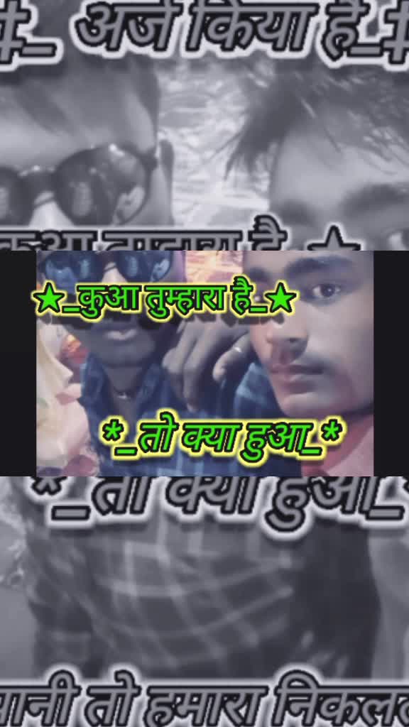 @Prithviraj Chauhan