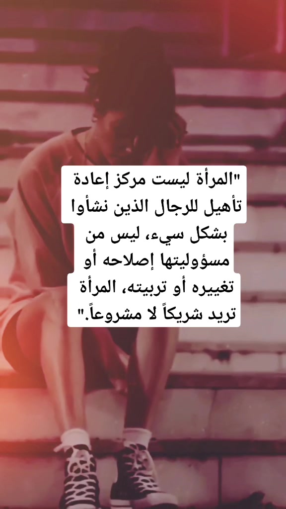 @هيمو himo