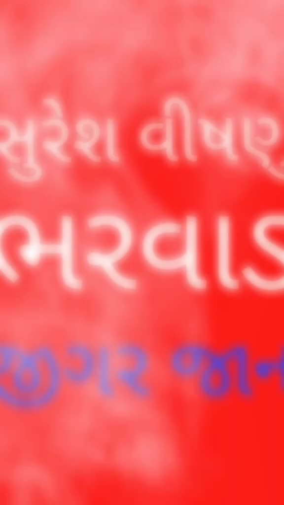 @Dhresh Ratadiya