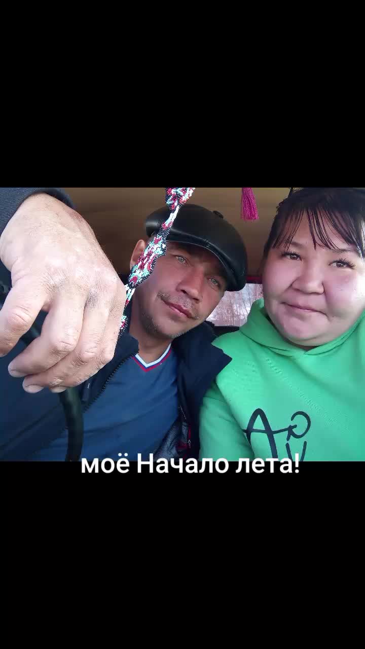 @Radmila