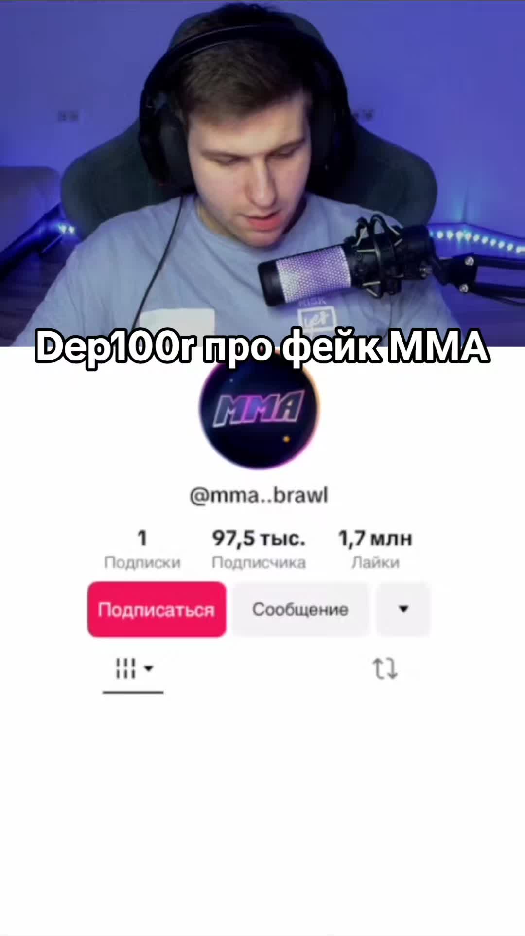 @Streams