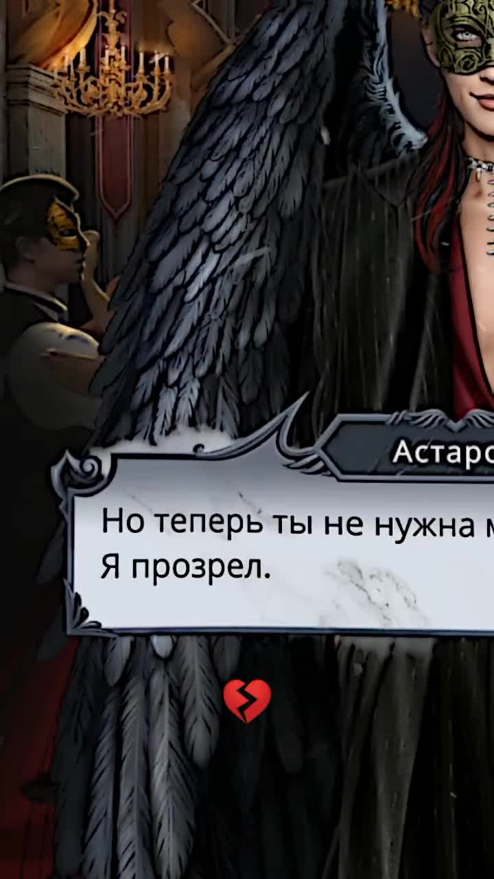 @Косми | edit's by VN