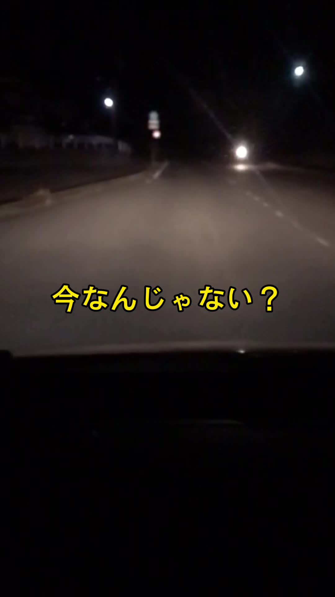 @グレート営業マン