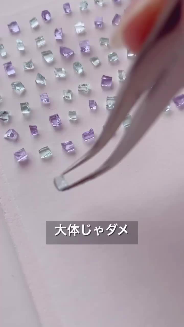 @ガラスアクセサリーMIRA