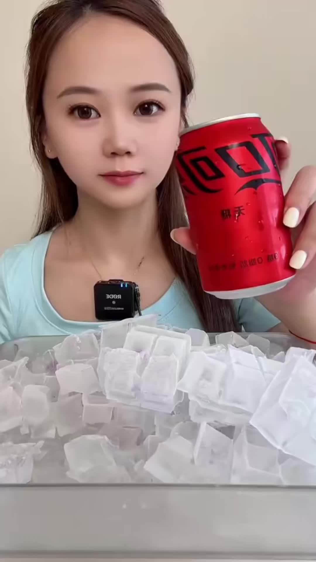 @ICEE🩷
