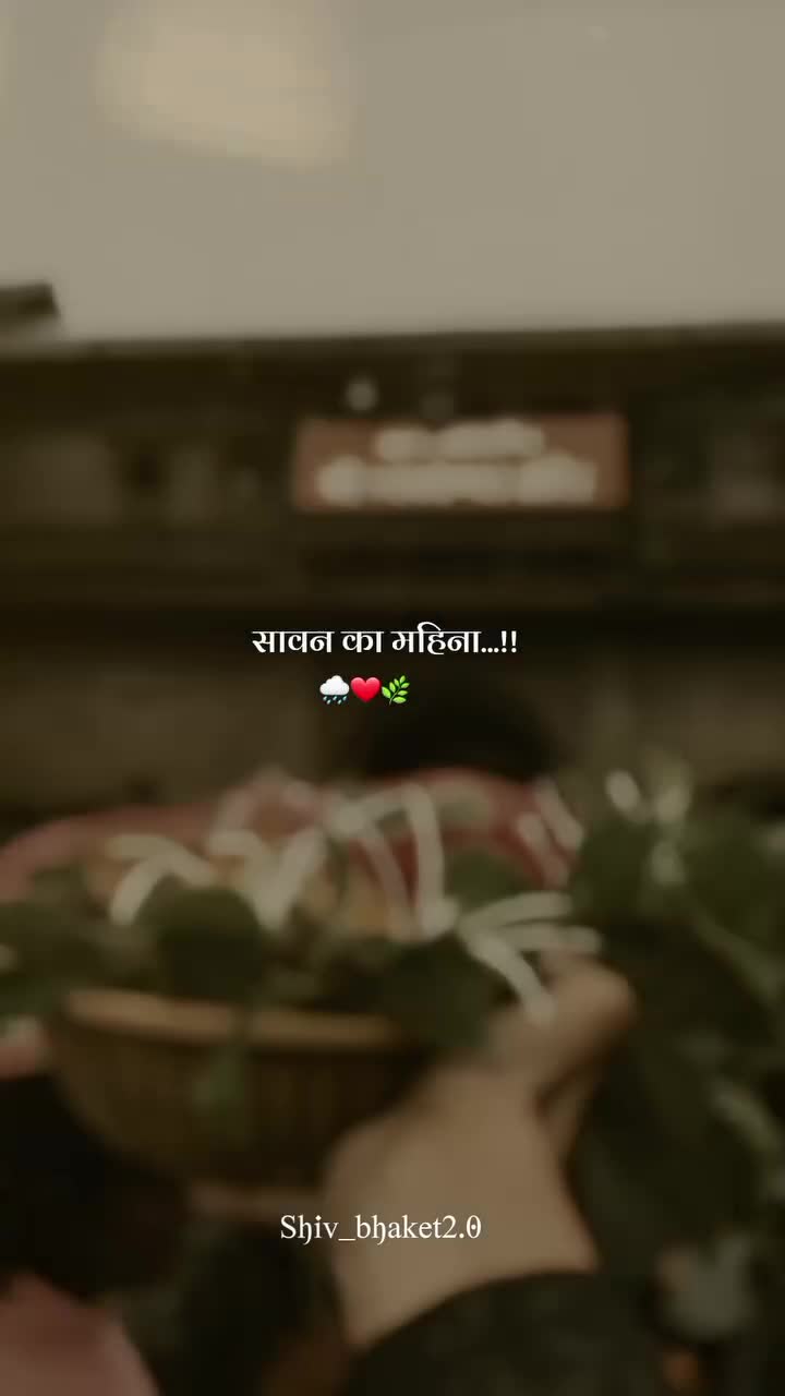 @सदाशिव🕉️