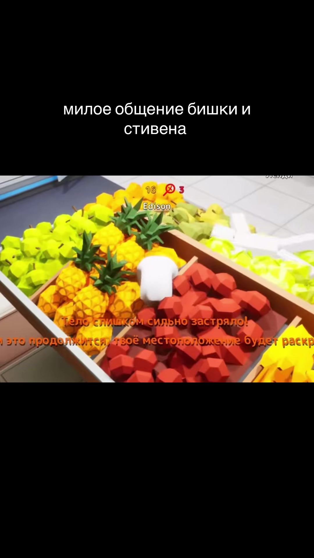 @мерлия