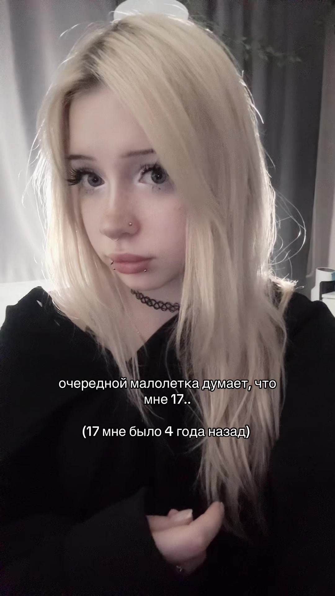 @я аня